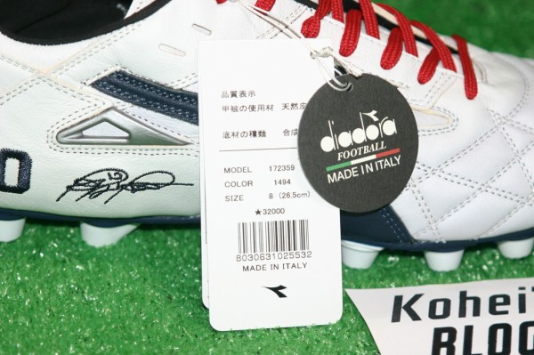 復刻版】 ディアドラ マッチウィナー RB ITALY OG MD PU バッジョ着用モデル : Kohei's BLOG サッカースパイク情報ブログ