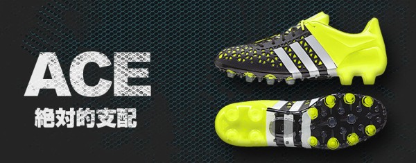 アディダス　サッカースパイク　エース　15.1　エスコライト　FG/AG アディダス X/ACE ESKOLAITE 限定モデル : Kohei's BLOG