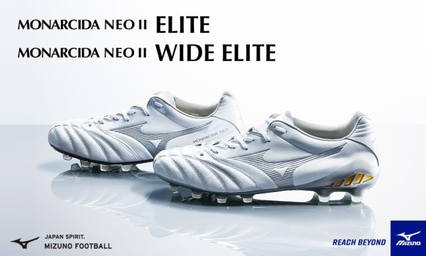 モナルシーダNEO2 ELITE』と『モナルシーダNEO2 WIDE ELITE』が登場