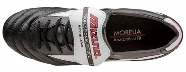 ミズノ モレリアイージーオーダー終了のお知らせ！【正式発表