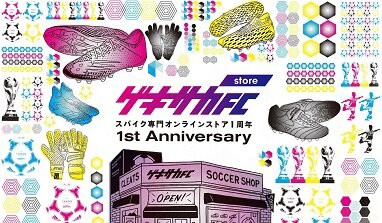 【新品タグ付き】フランス代表 グリーズマン FWグリーズマン フランス代表通算100キャップを記念した
