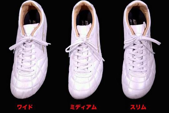 ※スパイク蹴男 800847a7-s.jpg