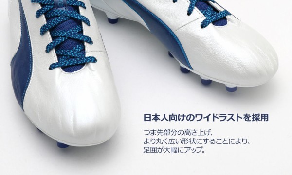 日本人向けエヴォタッチJ】 PUMA エヴォタッチ J PRO HG 登場