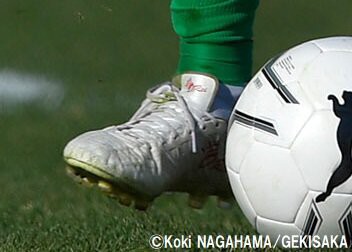 帝京長岡　移動着 帝京長岡 | ULTIMA～究極～アルティマフットボールリーグ 公式サイト