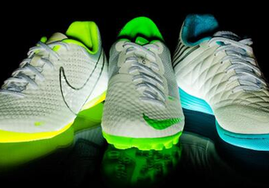 NIKE ナイキ FC247 エラスティコ フィナーレ ⅡREF(ホワイト