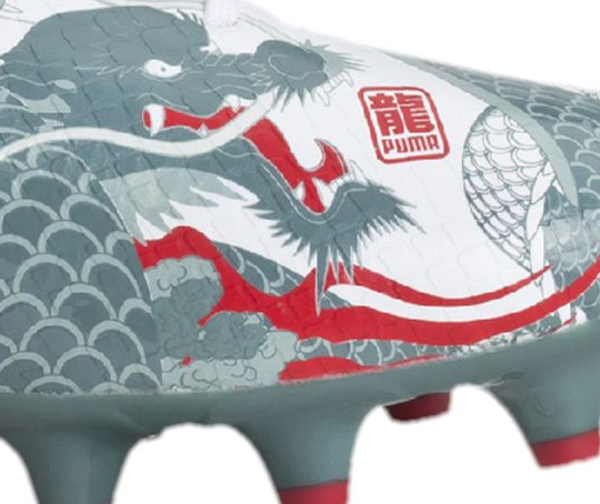 PUMA エヴォスピード 1.3 ドラゴングラフィック 登場 : Kohei's BLOG