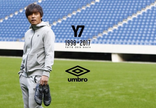 Umbro Panasonic 遠藤保仁選手 サイン入りジャージ M-L Umbro Panasonic 遠藤保仁選手 サイン入りジャージ M-L - メルカリ