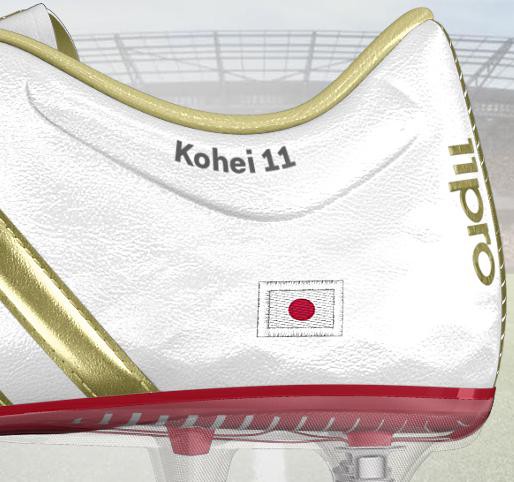 miadidas パティーク 11pro 2015 登場 : Kohei's BLOG サッカー