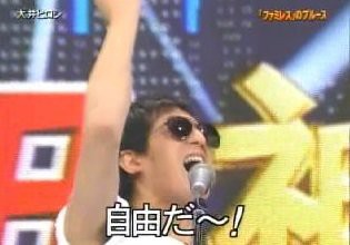 ミズノ モレリアイージーオーダー終了のお知らせ！【正式発表