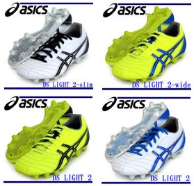 ★美品！ASICS DS-LIGHT 2 アシックス DSライト 2 WIDE asics DSライト2 先行予約開始！ - 0014のblog