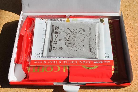 澤井珈琲さん 1000円コミコミ福袋を購入しました コーヒー豆のお取り寄せレポート