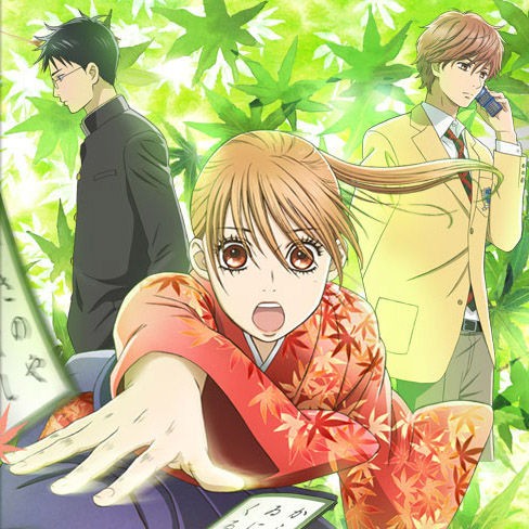 ちはやふる 広報課長のブログ