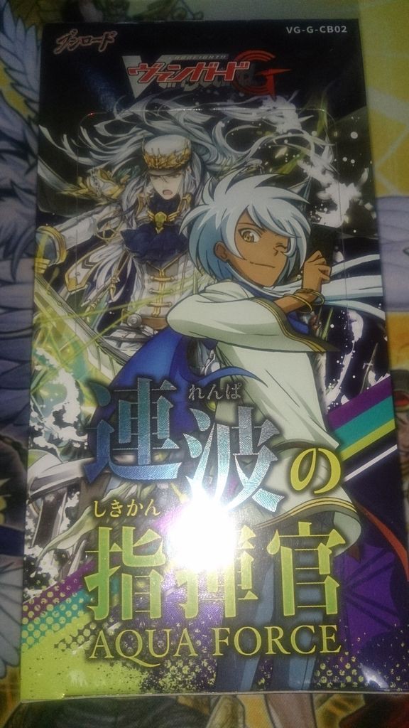ヴァンガード 連波の指揮官 1box開封 封入率 ゆうゆうたぬたぬ