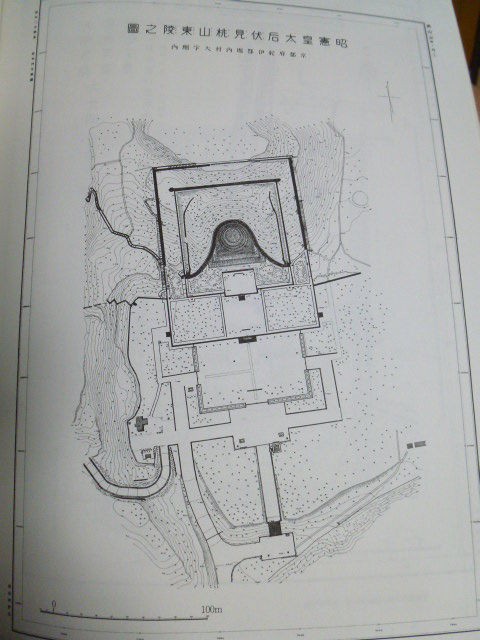 陵墓地形図 昭憲皇太后伏見桃山東陵 京都府の陵墓 : 関東の古墳＆陵墓研究