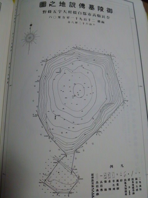 陵墓地形図 畝傍陵墓参考地 奈良県の陵墓 : 関東の古墳＆陵墓研究