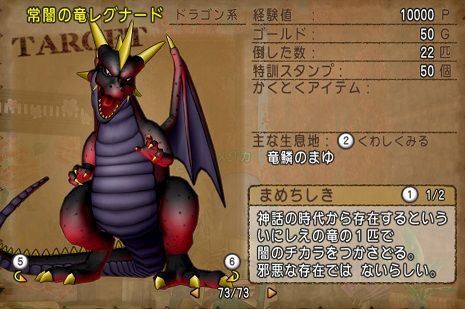 神パラディンを目指して その オルカンする気がないので暇なんよ