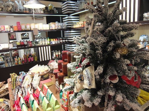 ラウンジバイフランフランでウィンドゥショッピング 元日本橋女社長の奮闘ブログ