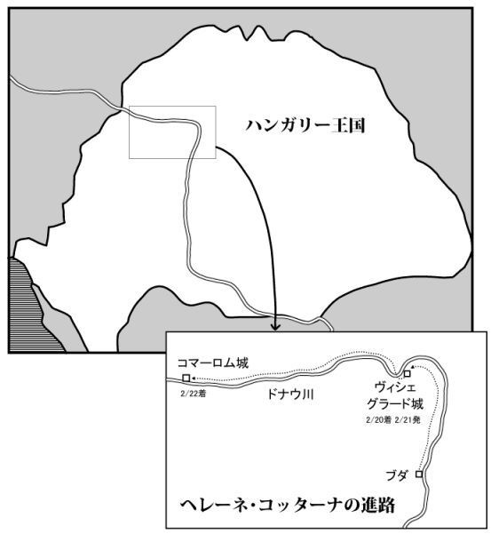 ハンガリー王冠盗み出し事件について 巷にひとり在り