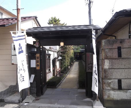 蕎麦74 鎌倉山路 歴史の町 鎌倉と川越