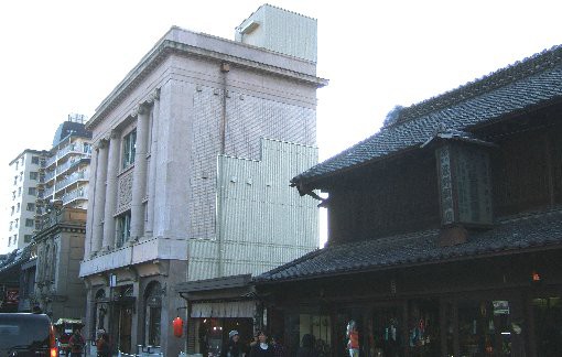 旧山吉百貨店 歴史の町 鎌倉と川越