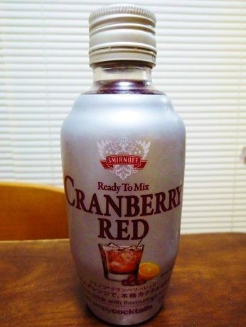 スミノフr Ready To Mix クランベリーレッド B Blog