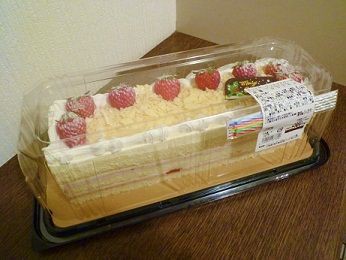 コストコクリスマスケーキ タイムサービス限定販売 B Blog