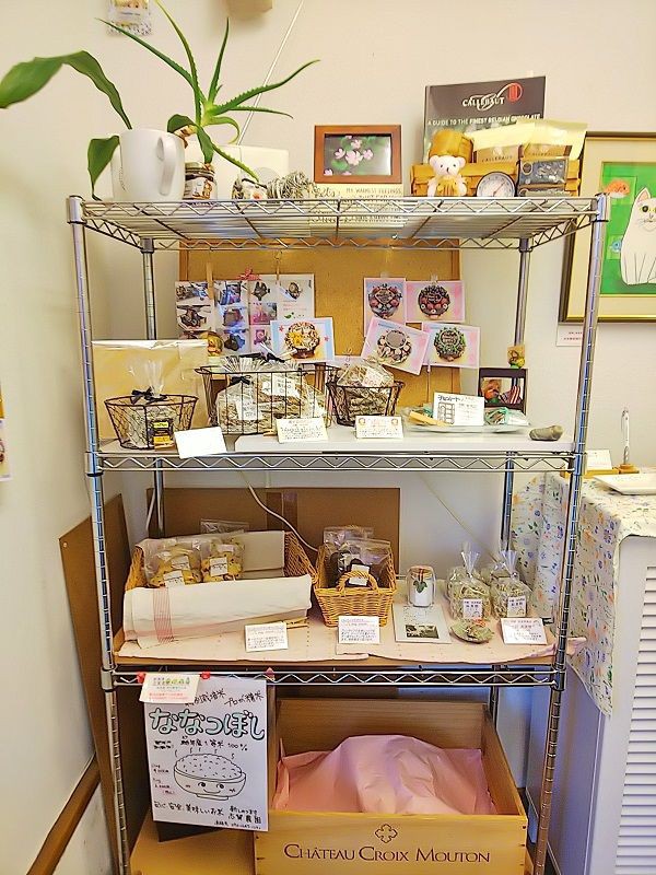 チョコレート工房 リトルリーフ B Blog