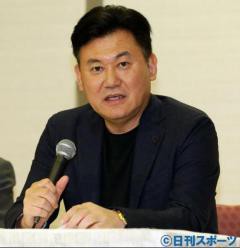 楽天三木谷浩史氏 もはや他に手はない 移民政策について私見 萬ブログ