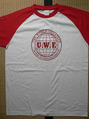 マ*ー様 UWF ユニフォーム Tシャツ ユニバーサル プロレス 第一次UWF
