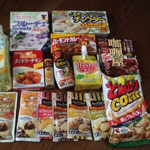 ハウス バーモントファミリーウォークに参加するとハウス食品グループの製品がもらえるぞー ねとこじ