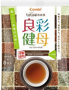 ノンカフェインのテテオのお茶 良彩健母8包入りが100円で買えるぞー ねとこじ