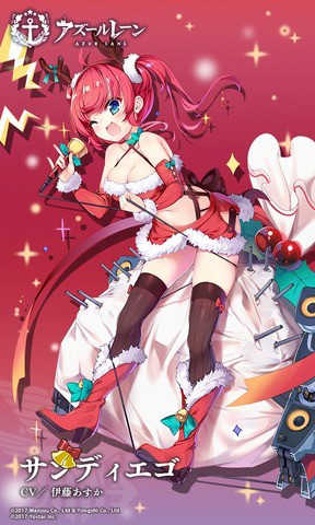 アズレン サンディエゴ 性能評価 ロイヤルおじさんのアズールレーン攻略ブログ