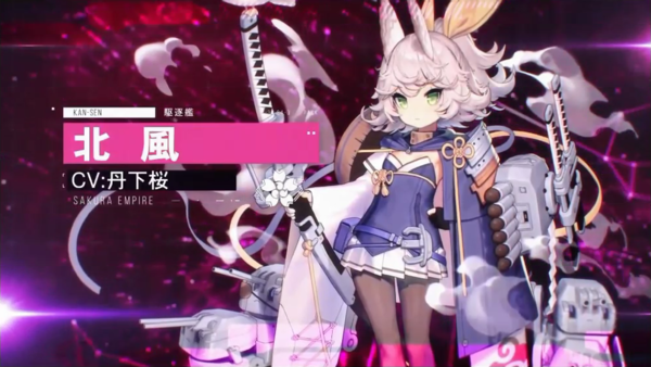 アズールレーン 特別計画艦2期始動 気になる開発艦の情報は アズレン ロイヤルおじさんのアズールレーン攻略ブログ