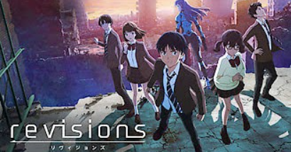 Revisions リヴィジョンズ こじらせ女子の覚書 Revisions リヴィジョンズ こじらせ女子の覚書
