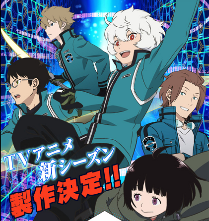 ワールドトリガーworld Trigger 全73話 年制作決定 こじらせ女子の覚書