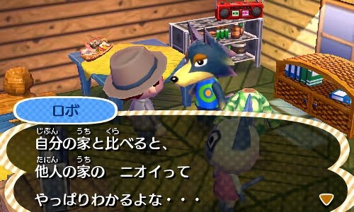 とび森 マールのたくらみ ふらふら滞在記 あつ森 とび森ブログ