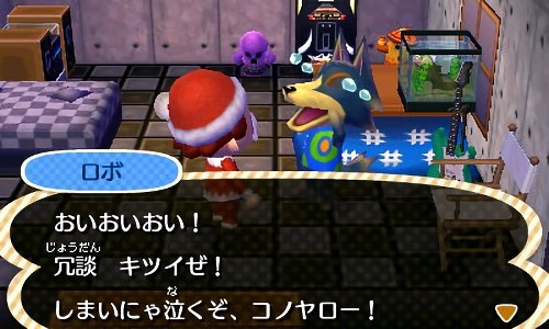 とび森 クリスマスだよ ふらふら滞在記 あつ森 とび森ブログ