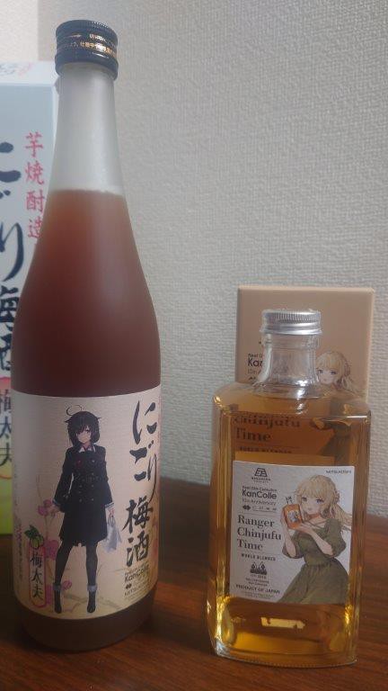 艦これ 三越コラボ 妙高 麦焼酎 海風型チロリストにご用心。(10周年三越コラボ) : 岩川基地 広報部