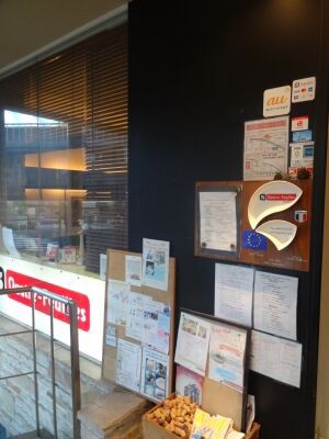 フレンチ キャトル フイユ 横浜市 藤ヶ丘駅 Kokiaの飲み食い日記