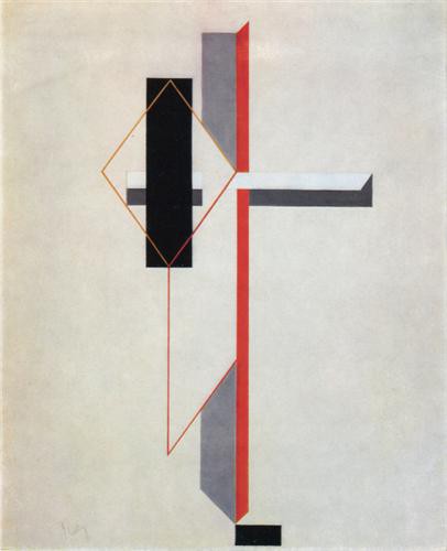 エル リシツキー 芸術 作品 EL LISSITZKY エル・リシツキー 作品集