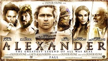 アレキサンダー 鼓動