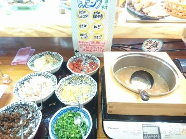 新料金 松元お茶の里バイキング はるやま農園食堂 お茶の花 鹿児島でおすすめの美味しいお店 ラーメン 焼肉 ランチetc