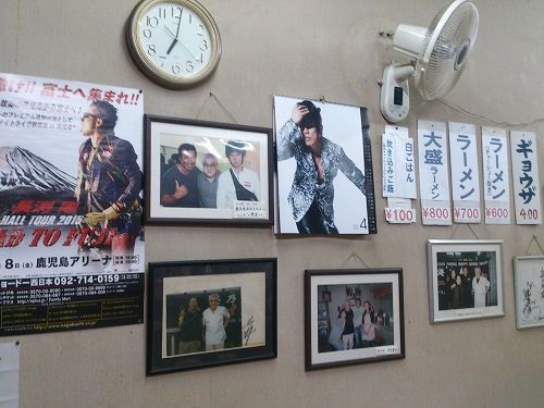 長渕剛　個展　絵皿　４枚セット　⭐︎おまけ付き(条件あり) レア商品 長渕剛 絵皿 - メルカリ