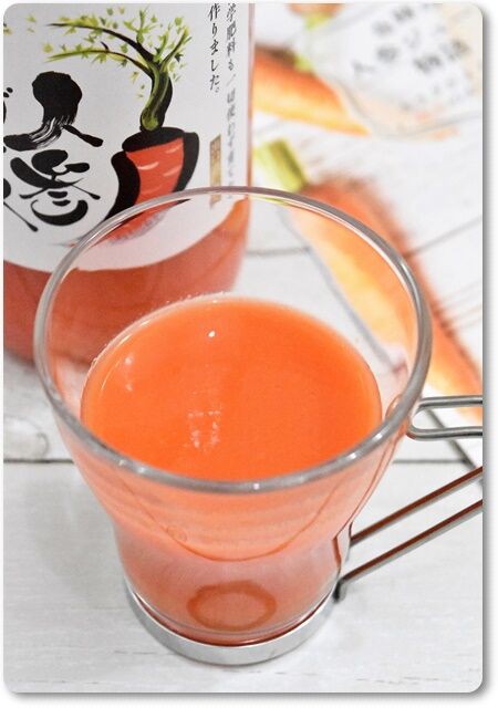 Instagram動画あり 出口崇仁農園の 奇跡の人参ジュース こころの毎日