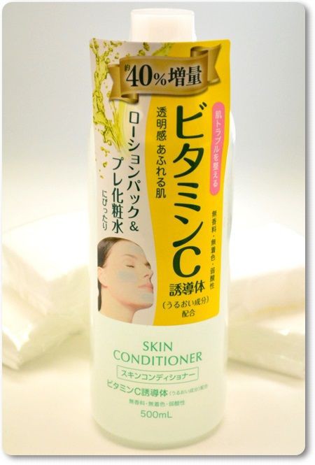 スキンコンディショナー ローションvc こころの毎日