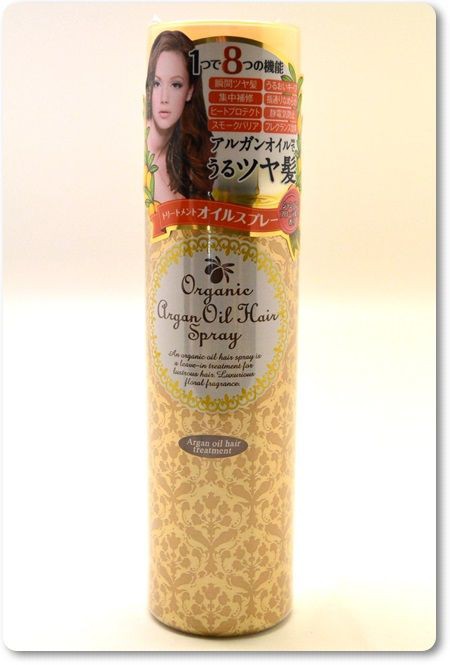 オーガニックオイルヘアスプレー こころの毎日
