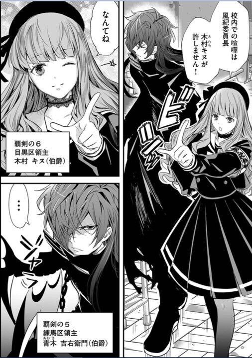 催眠 リョナ 