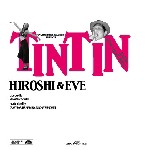 HIROSHI & EVE リトルビッチ カバー スカ ネオスカ スペシャルズ