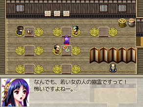 ｱﾄﾞﾍﾞﾝﾁｬｰrpg 妖刀伝 フリーゲーム道楽 面白いフリゲのレビュー 攻略日記