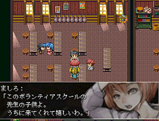 Avg ここからだして フリーゲーム道楽 面白いフリゲのレビュー 攻略日記 Avg ここからだして フリーゲーム道楽 面白いフリゲのレビュー 攻略日記